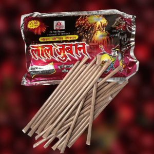 Churan Sticks | Pack of 60 Sticks
